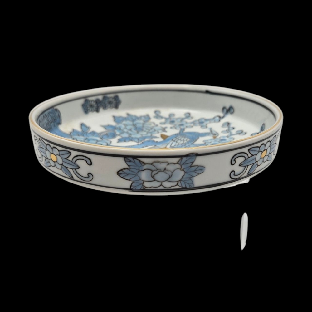 MCM Vintage Gold Imari Porcelain Trinket Dish Ashtray Hand Painted Peacock - Picture 4 of 11